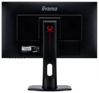    Iiyama G-Master GB2560HSU-B1 black - 