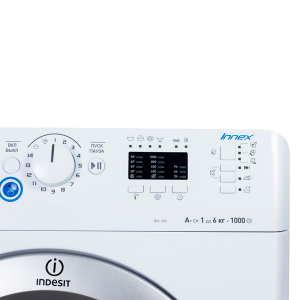     Indesit NSL 605 S - 