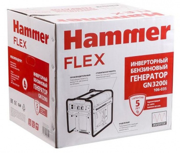  Hammer GN3200i