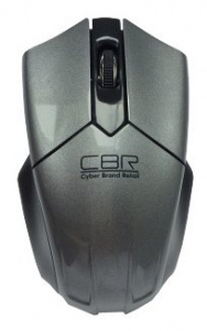   CBR CM-677 Grey - 