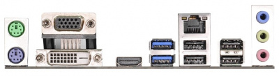   ASRock FM2A88M-HD+ R2.0 (mATX, Socket FM2+, A88X, D-Sub + DVI-D + HDMI)