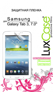   LuxCase  Samsung Galaxy Tab III Lite TBD 7"