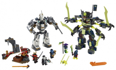    LEGO Ninjago 70737    - 