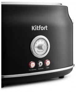  Kitfort -2038-1 Black