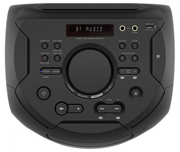     Sony MHC-V21D - 