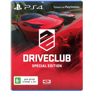  Driveclub. Special Edition