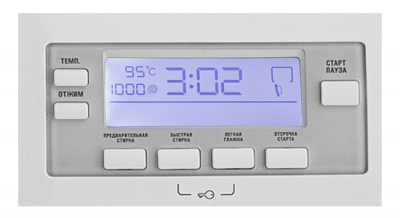     Vestel WMO 1041 LCD, Grey - 