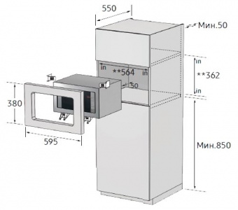    Samsung FW87SBTR