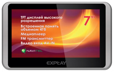  GPS- Explay GTI7 - 