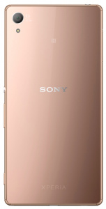    Sony Xperia Z3+ (E6553), Copper/Brown - 