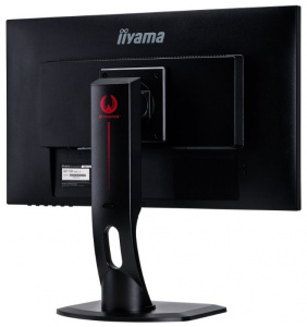    Iiyama G-Master GB2560HSU-B1 black - 