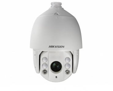  Hikvision DS-2AE7232TI-A (C) white