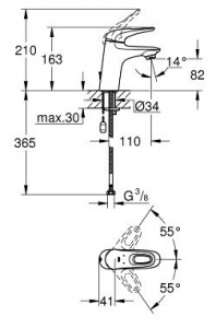  Grohe Eurostyle 33557003