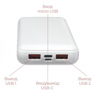   KS-is KS-327 40000mAh White