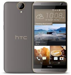    HTC One E9+ dual sim, Gold/Grey - 
