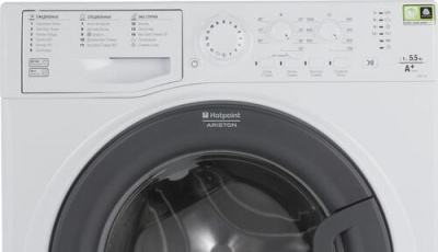     Hotpoint-Ariston VMSL 501 B - 