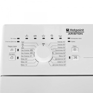     Hotpoint-Ariston WMTF 501 L CIS - 