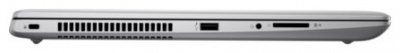  HP ProBook 450 G5 (2RS03EA) silver
