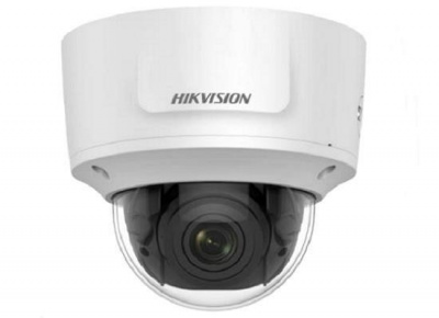 IP- Hikvision DS-2CD2743G0-IZS (2.8-12 ) 