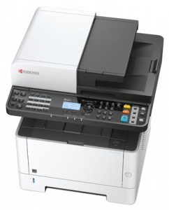    Kyocera ECOSYS M2540dn, white/grey - 