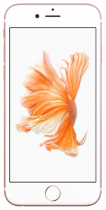    Apple iPhone 6S 128Gb, Rose Gold - 