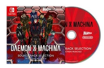  Nintendo Daemon X Machina Orbital Limited Edition,  Nintendo Switch