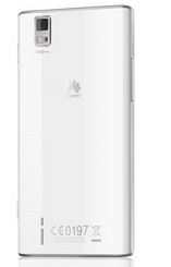    Huawei Ascend P2 4G LTE White - 