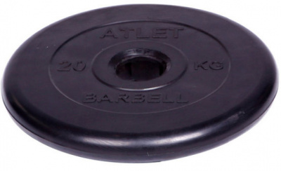      MB Barbell Atlet (51 , 20 ), Black - 