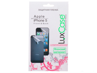     LuxCase  Apple iPhone 5 / 5S (Front&Back),  - 