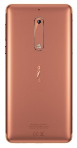    Nokia 5 5.2" 2Gb/16Gb DS Copper - 