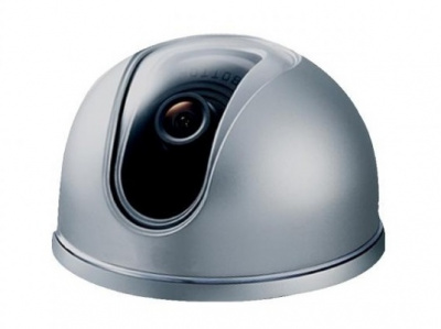 Q-Cam QC-25D, Grey