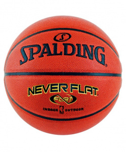     Spalding Neverflat 7 (63-803) - 