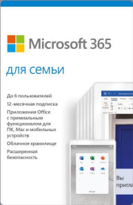   Microsoft 365   Medialess (6GQ-00960, 1    )