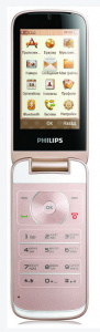     Philips F533 White - 