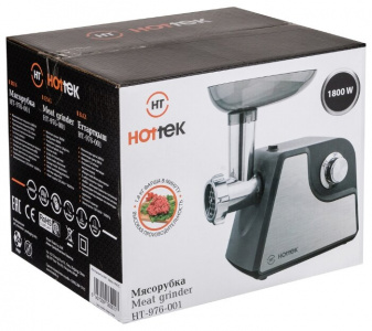  HOTTEK HT-976-001 , gray