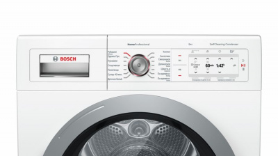     Bosch WTY87781OE - 