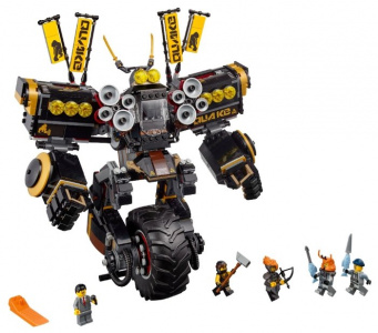    LEGO Ninjago Movie 70632   - 