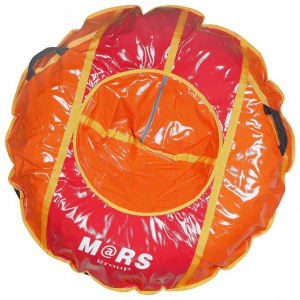    Mars red/orange 125  - 