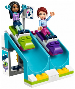    LEGO Friends 41319 - 