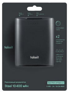   Takeit Steel 10400 mAh, Grey