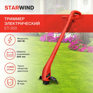     () Starwind ET-350 - 