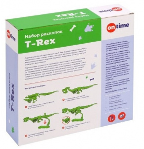     T-Rex