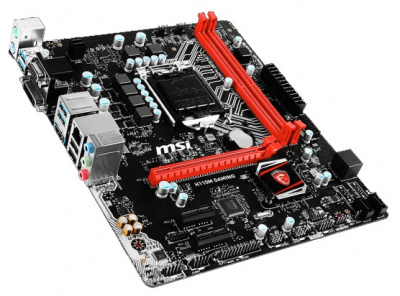   MSI H110M GAMING