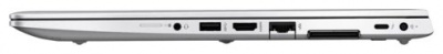  HP Elitebook 850 G5 (3JX11EA) Silver