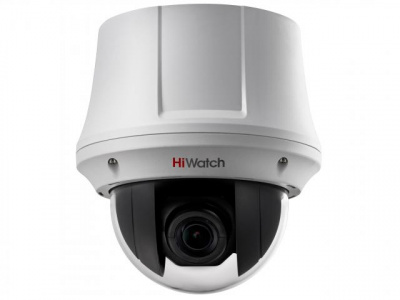  HiWatch Hikvision DS-T245, white