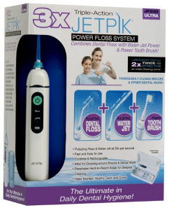  Jetpik JP200 Ultra, white