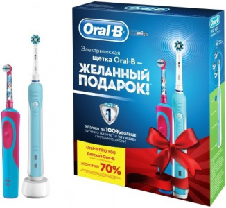    Oral-B PRO 500  Vitality Frozen Kids