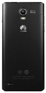    Huawei Ascend P1 XL Black - 