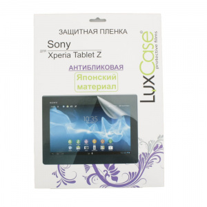   LuxCase  Sony Tablet Z