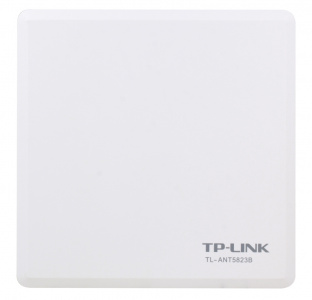  TP-Link TL-ANT5823B